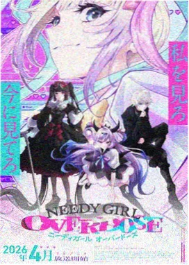 海贼王漫画封面